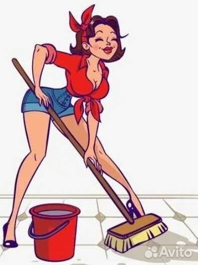 Клининг. Профессиональная уборка