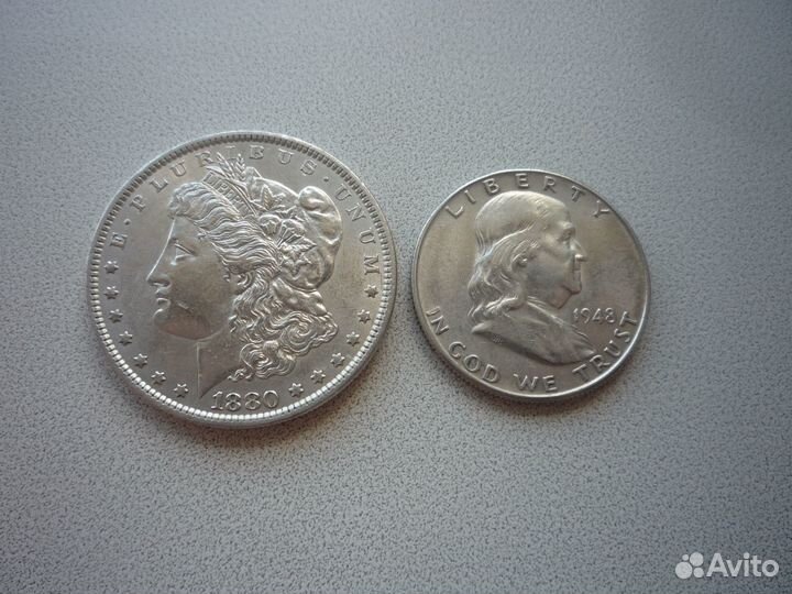 1 и 1/2 доллар США. Серебро