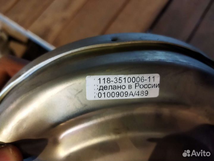 Вакуумный усилитель тормозов Лада Калина