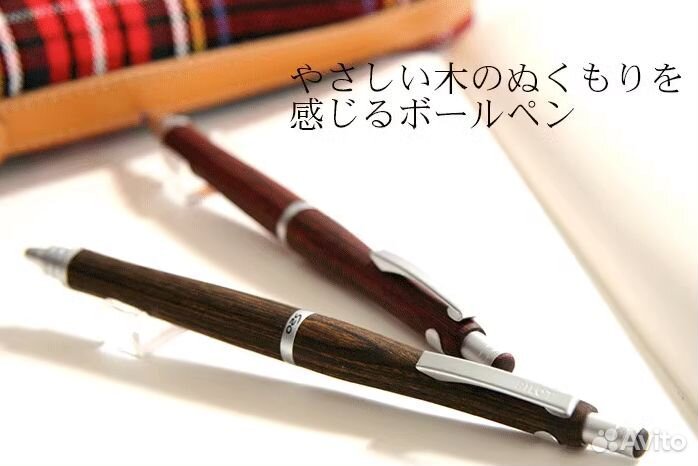 Шариковая ручка Pilot S20 Япония деревянная с алюм