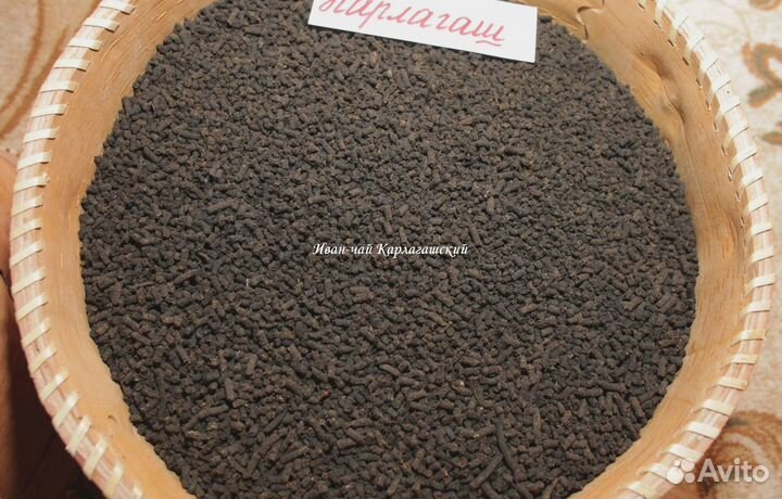 Иван-чай листовой и гранулированный гранулы с трав