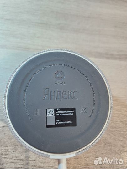 Яндекс станция алиса мини с часами