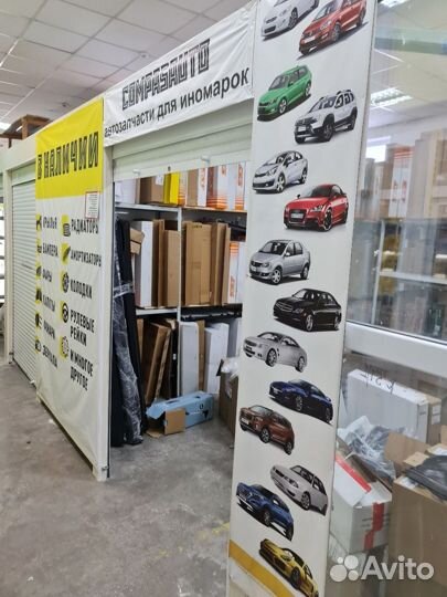 Радиатор охлаждения Hyundai Accent Акцент АКПП