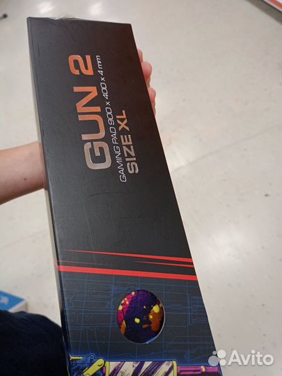 Коврик для мыши 900х400