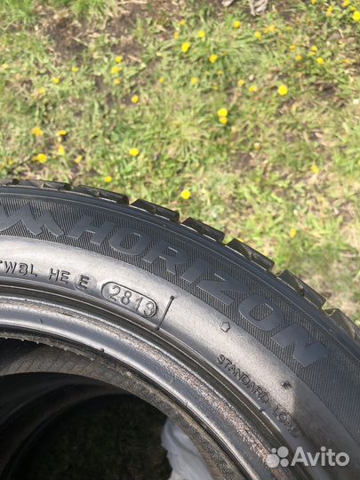 Horizon Antares SU830 205/55 R16 91T