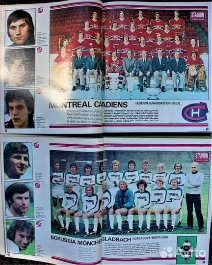 Журналы Stadion с 1961 года по 1986 год