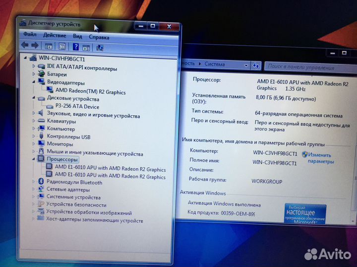 Как новый 8 гиговый Lenovo на SSD 256