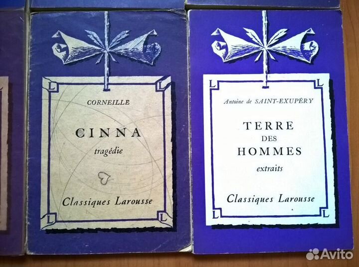 Одним лотом, 6 книг, на французском языке