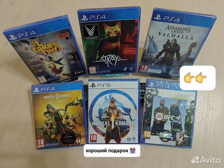 MK 11 Ultimate PS4, PS5 и др. новые диски