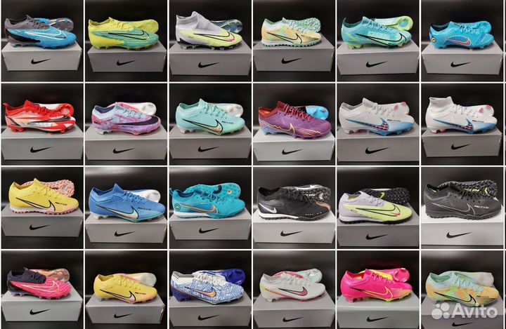 Футбольные бутсы Nike Adidas Puma