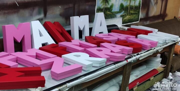 Коробка подарочная