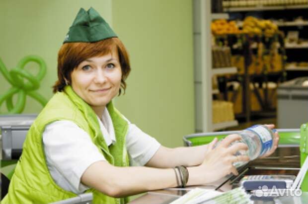 Продавец-консультант (в сеть магазинов)