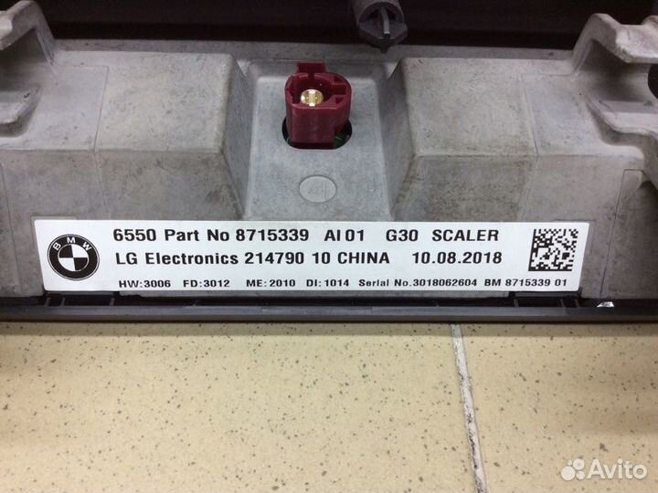 Дисплей информационный Bmw 6-Serie Gt G32 B57 2018