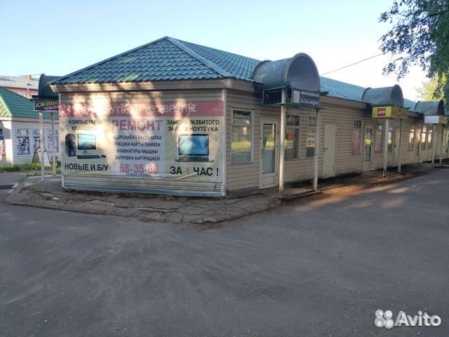 HP EliteBook 840 G1 i5 SSD С гарантией магазина