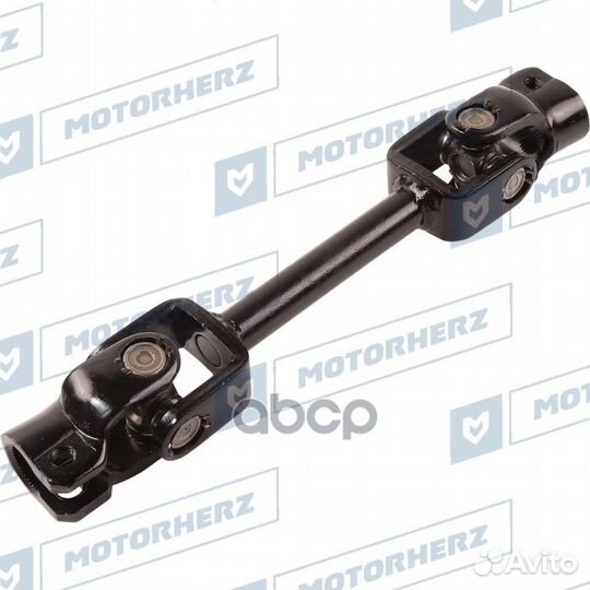 Кардан рулевой hcs1015 Motorherz