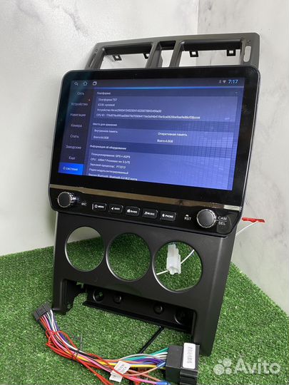 Магнитола LADA Priora 2007+ android арт422