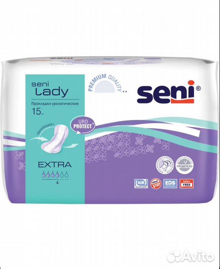 Прокладки урологические seni lady extra 15 шт