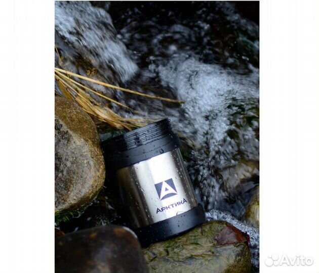 Термос-кружка Арктика 402-350