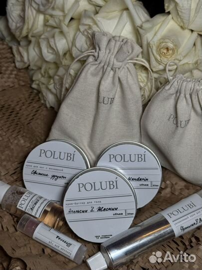 Подарочный набор