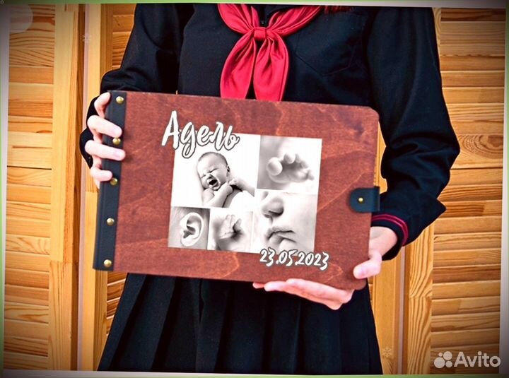 Фотоальбом (дерево)