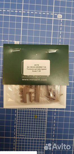 Дополнение из смолы miniarm 35179MIN