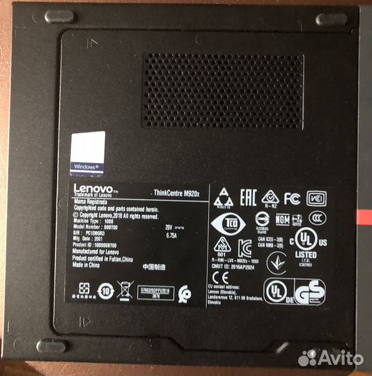 Lenovo ThinkCentre M920X Мини-пк