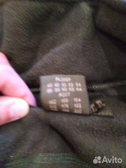 Зимний охотничий костюм