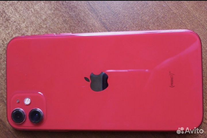 Телефон iPhone 11