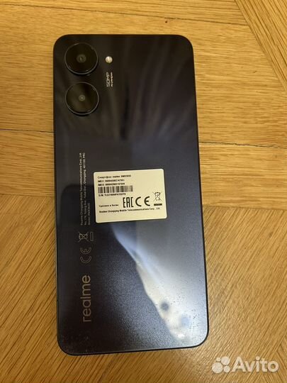 realme 10, 8/256 ГБ