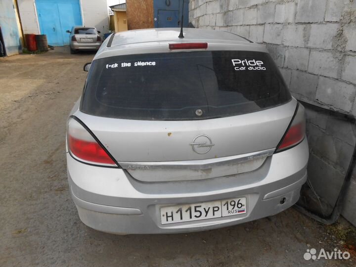 Запчасти на opel астра н