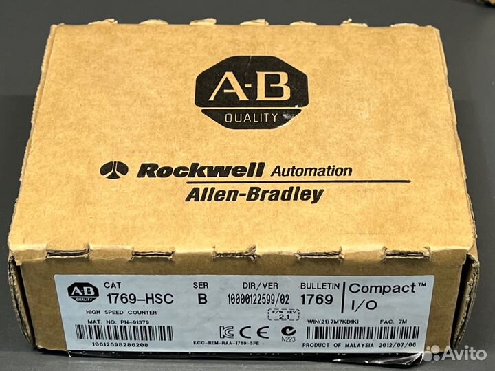 Allen-Bradley 1769-HSC Ser. B новый, 4 шт