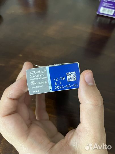 Линзы контактные acuvue oasys -2,5 и раствор Adria