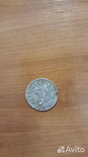 Продам монеты СССР