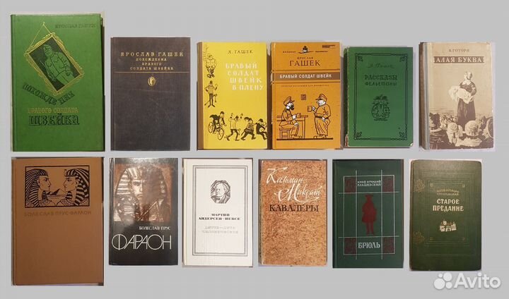 Зарубежная мировая классика Поэзия -Часть 2