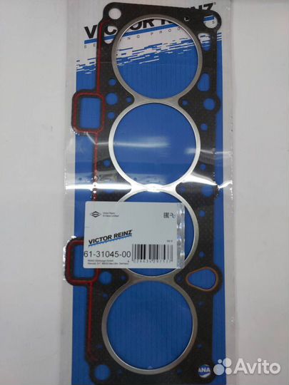 Прокладка головки блока цилиндров 613104500