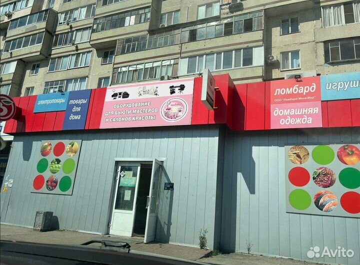 Зеркало ростовое