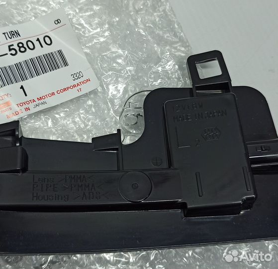 Указатель поворота левого зеркала Toyota RAV4 50