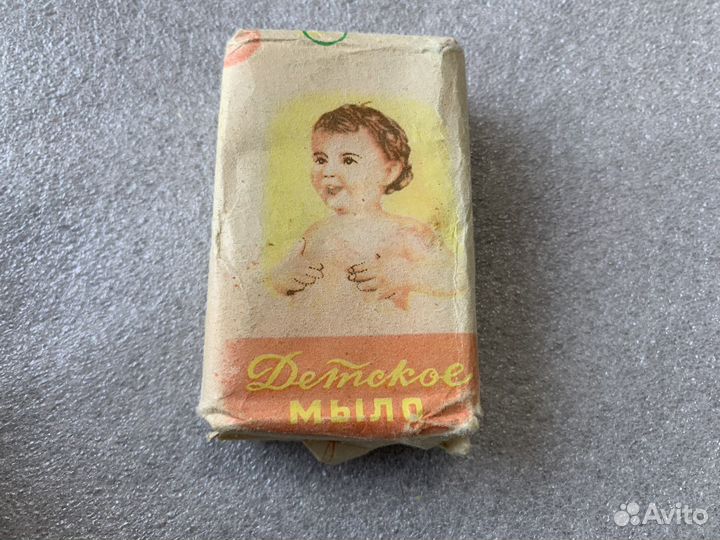 Мыло СССР Куйбышевский парфюмерный комбинат