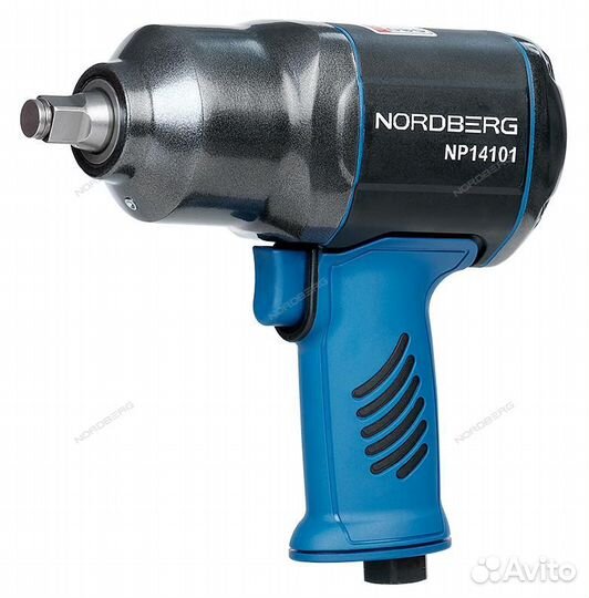 Гайковерт пневматический 1/2 1300Нм с набором