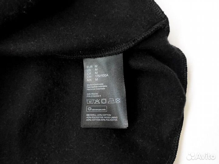 Худи мужское HM 48 50 новое