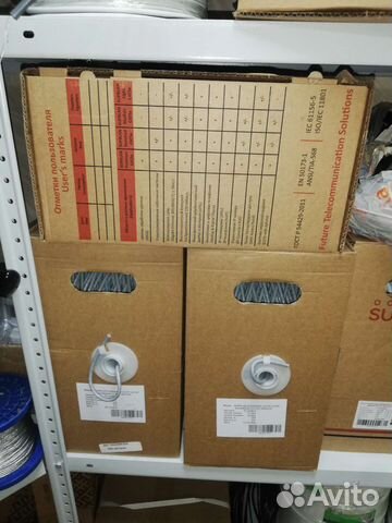 Кабель витая пара Utp 5e медь 4 пары