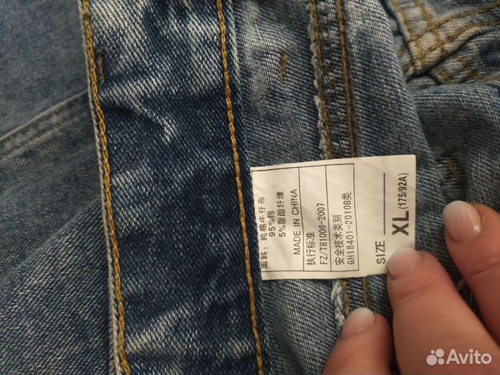 Женские вещи пакетом 50 52