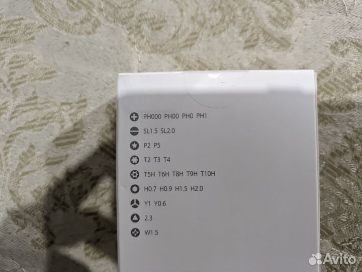 Аккумуляторная отвёртка Xiaomi MiJia Elect