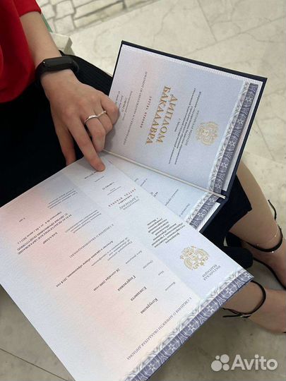 Репетитор по английскому и испанскому языкам