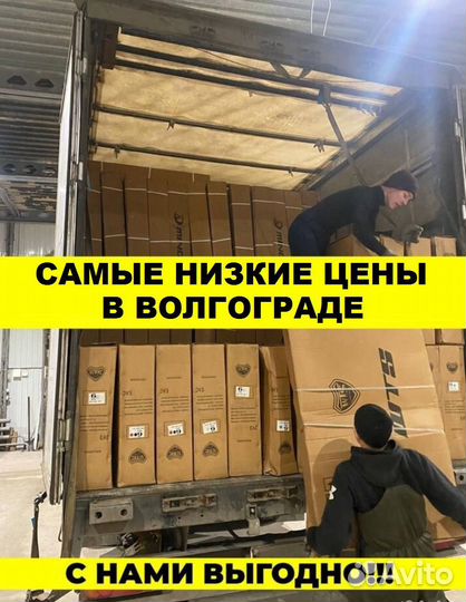 Велосипед полуфетбайк