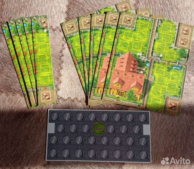 Настольная игра