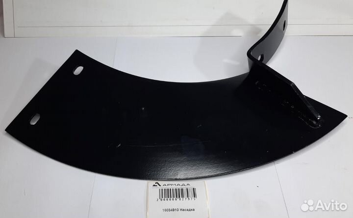 16034910 Насадка