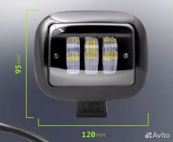 Светодиодные led птф 60w