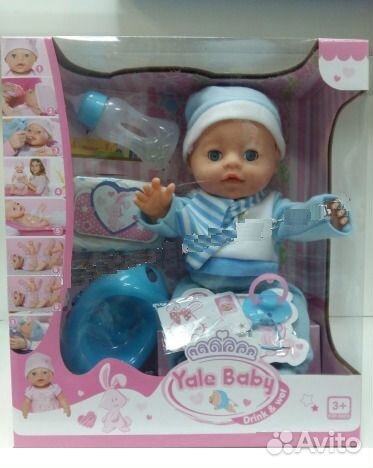 Кукла беби бон