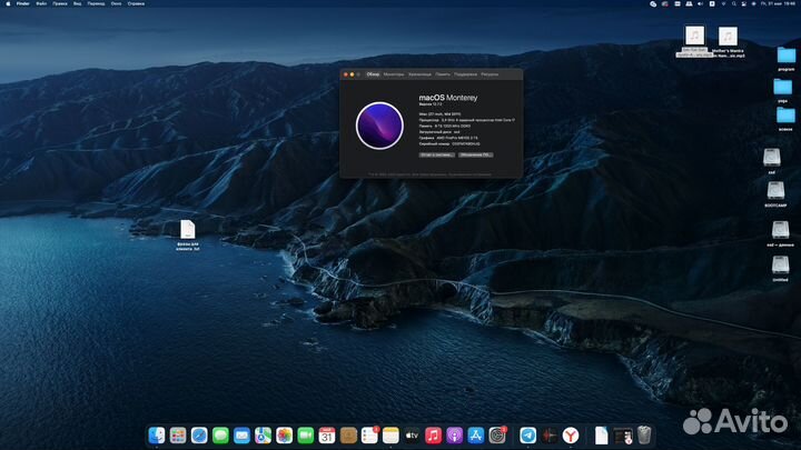 Видеокарта mxm Amd 6100 iMac 2009-2010